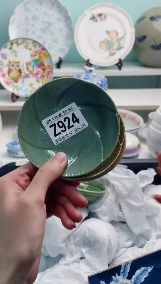 陶瓷禧***儿Z924**********