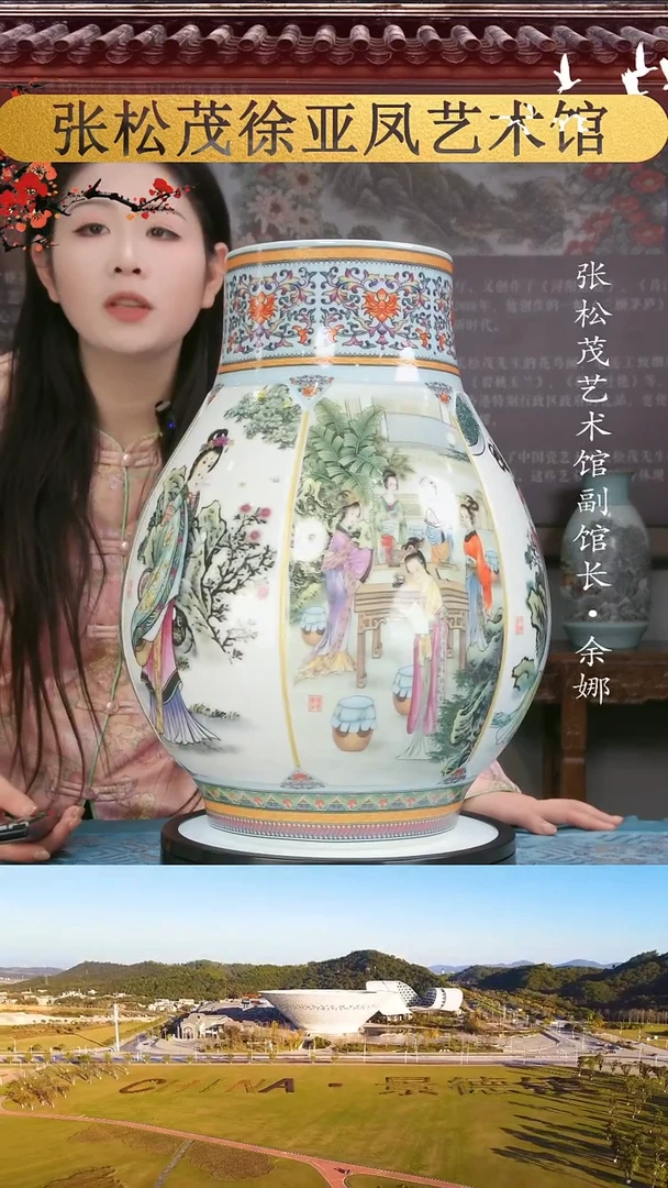 【闪购商品】摆件景德镇陶瓷摆件w555