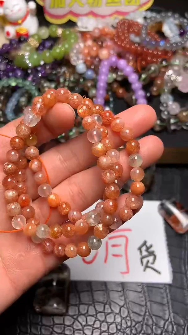 【闪购商品】长石手链未镶嵌      48