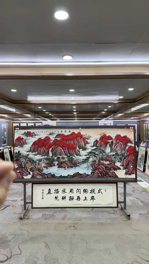 绘画G-刘雪红-小八尺-山水国画