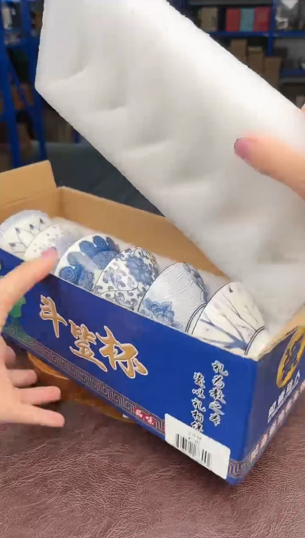 【闪购商品】嘉禾映象直播清仓福利1111111