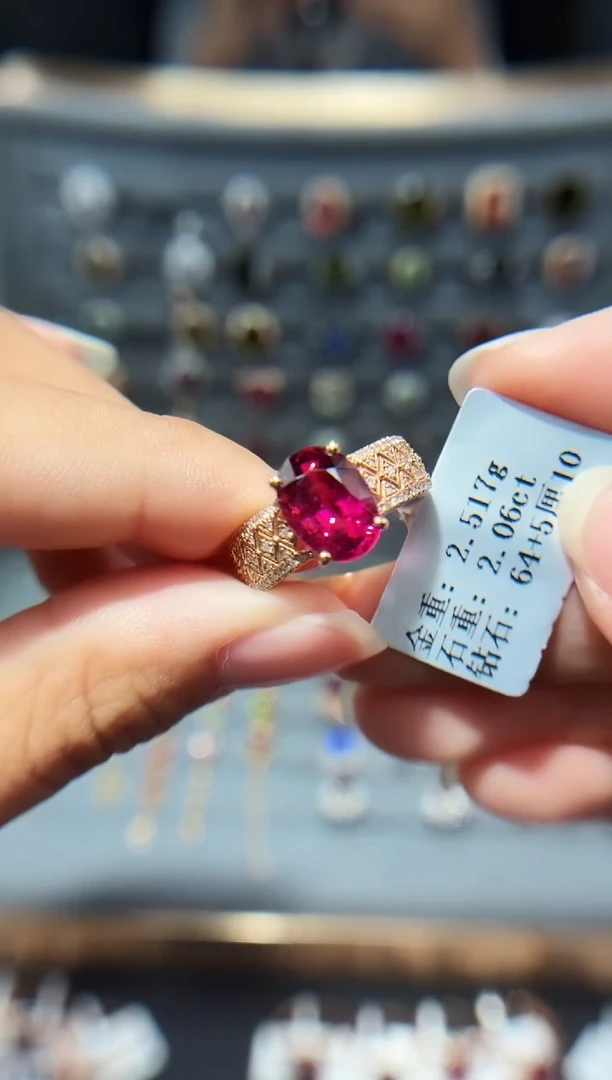 18K金镶嵌戒指碧玺2.06.