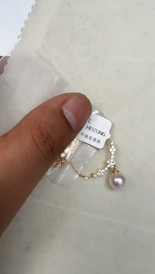 颈饰银S925镶嵌海水珍珠套链