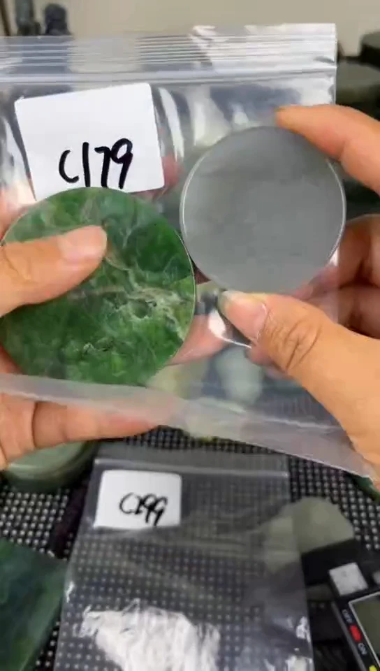 和田玉未镶嵌珠宝半成品镯芯