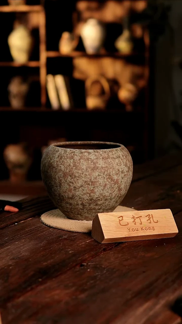 摆件30-393高度18口径15已打孔误差2