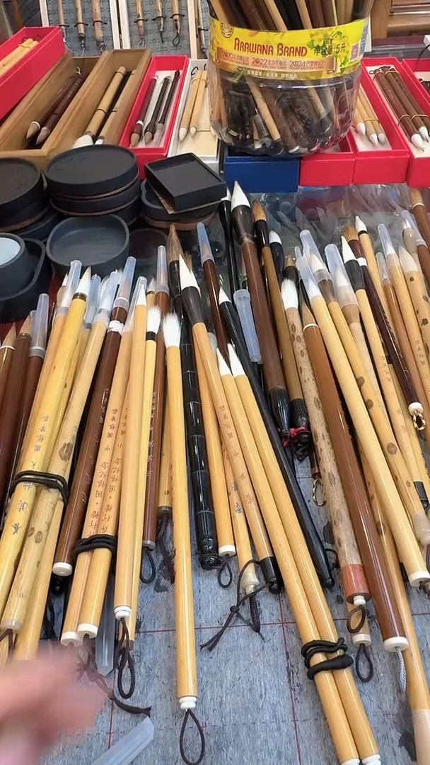 清**许国根笔庄样品闪购28号