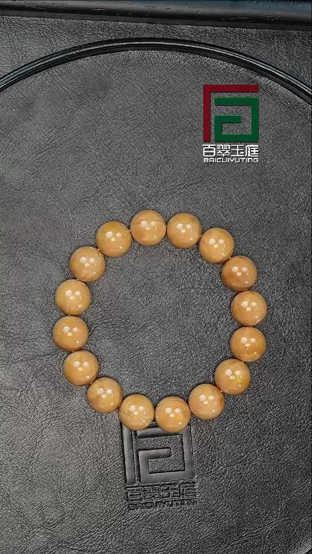 手串紫金鼠6028黄皮正圆光珠卡15尺寸