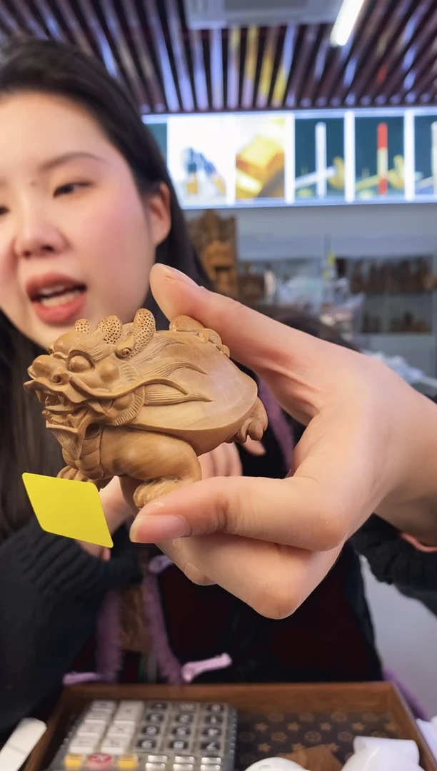 【闪购商品】檀香木六号库h-龙龟g