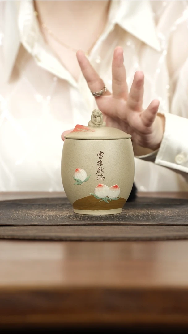 紫砂茶叶罐羊脂白玉段泥绘寿桃茶叶罐