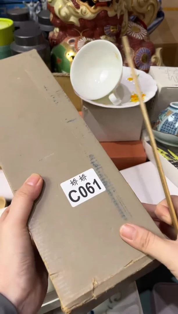 瓷片061银河之约银河之约