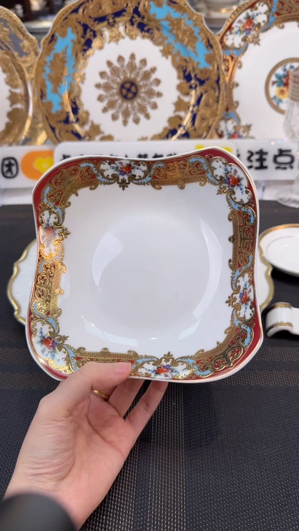 瓷片6英寸沙拉碗 福利款 2个