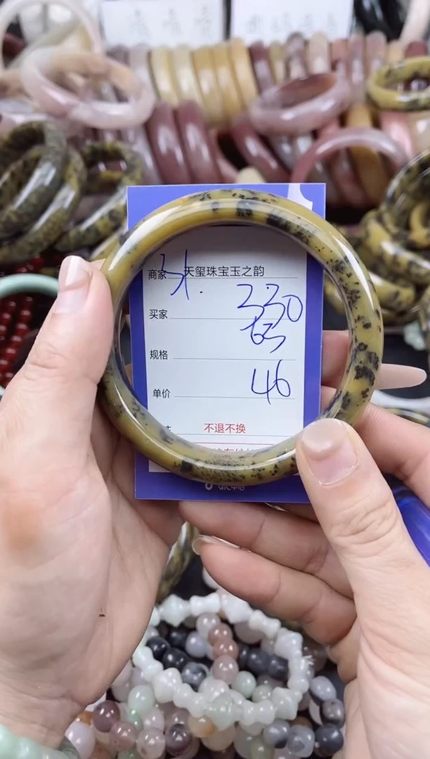 未镶嵌手镯石英质玉330