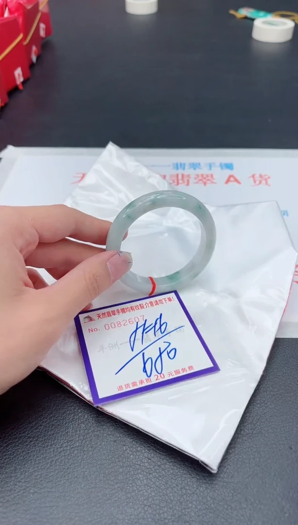 未镶嵌手镯翡翠1111111