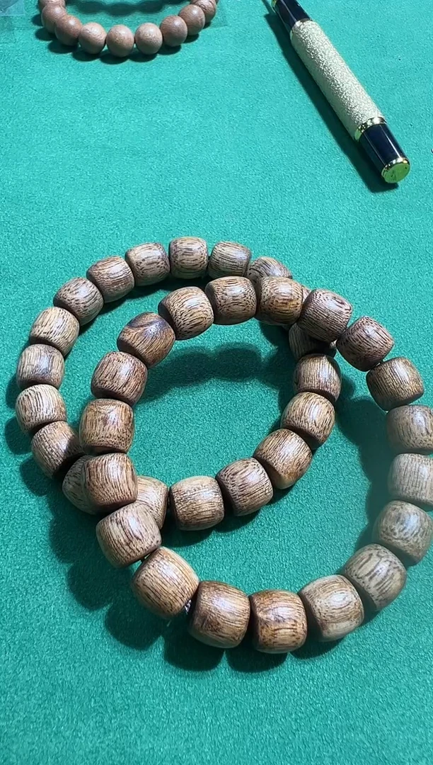 【闪购商品】沉香手串110号芽庄黄棋多样性发一