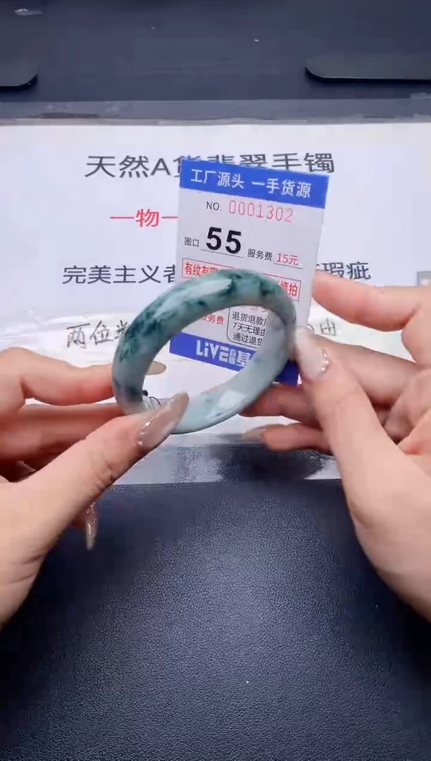 未镶嵌手镯翡翠翡翠手镯未镶嵌