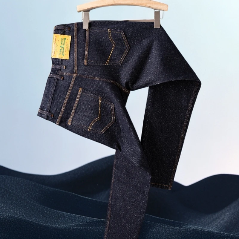 巴赛娜缇时尚新款男士牛仔裤复古蓝色百搭弹力修身小直筒长裤春秋