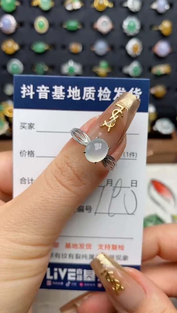 银S925镶嵌戒指翡翠.