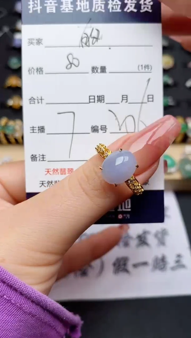 翡翠戒指银S925镶嵌...........