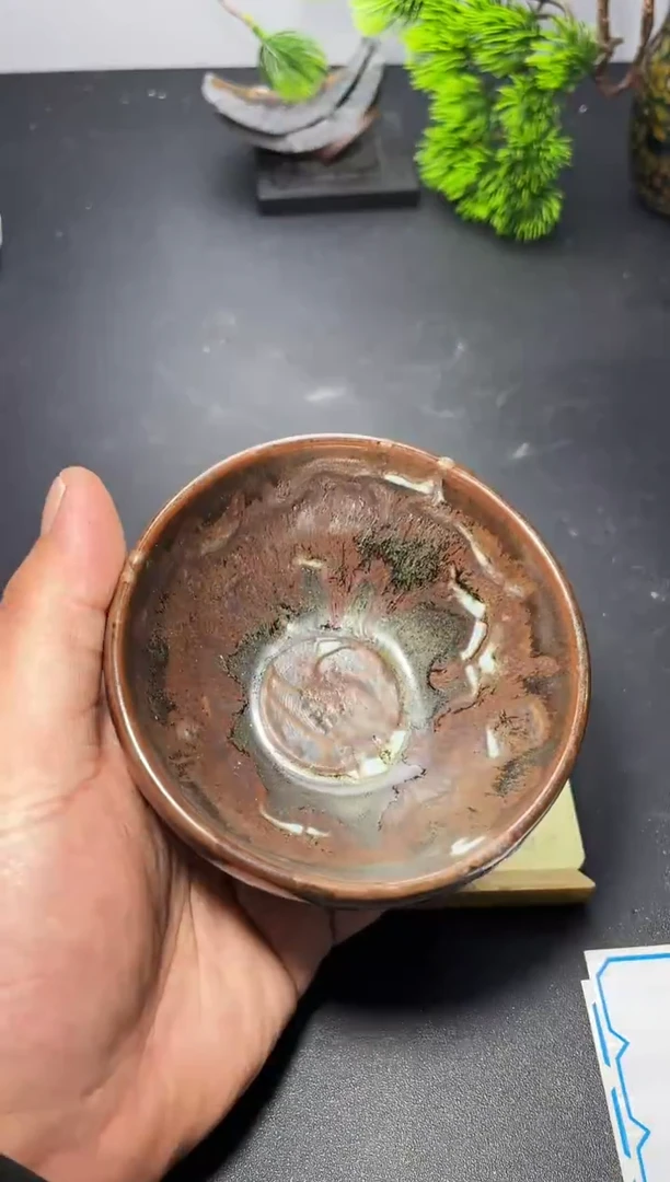 茶盏172 叶紫建盏