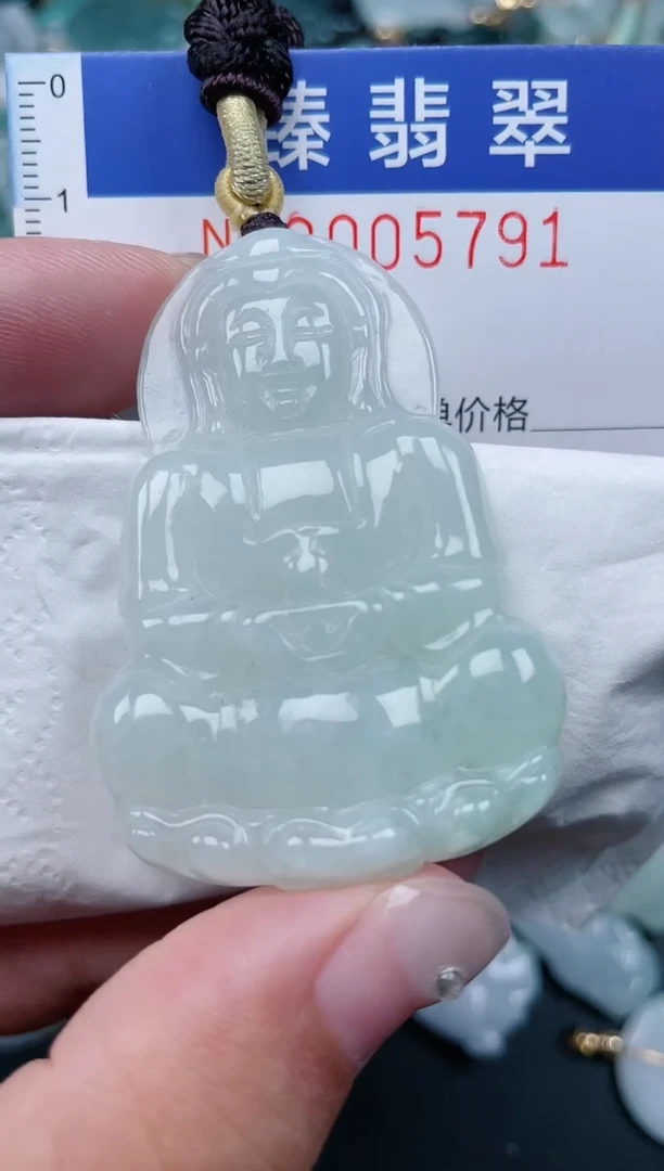 颈饰未镶嵌翡翠.0005791
