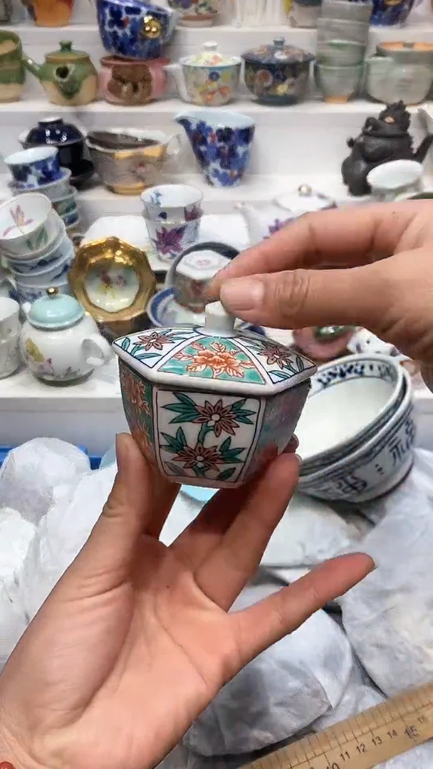 【闪购商品】闪购名称 【闪购商品】