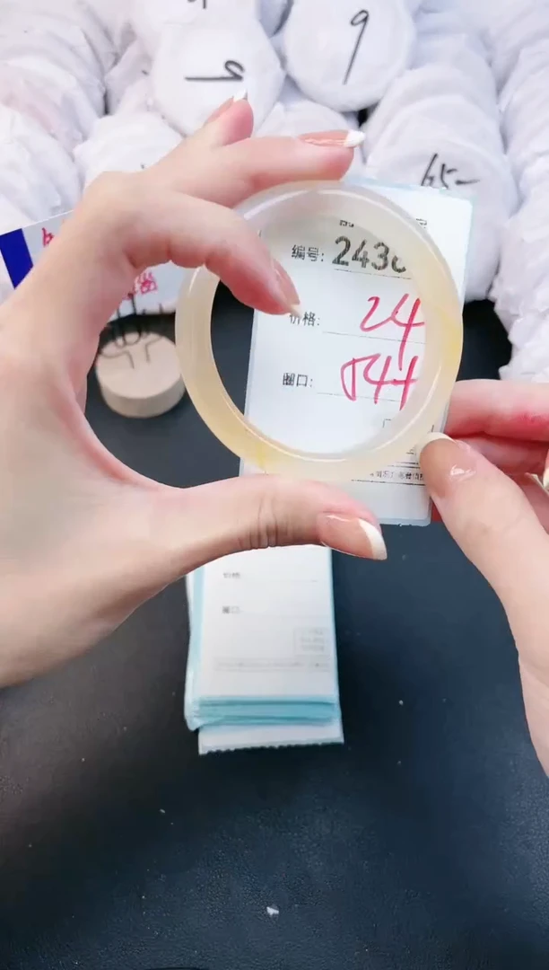 【闪购商品】玛瑙/玉髓手镯未镶嵌2436