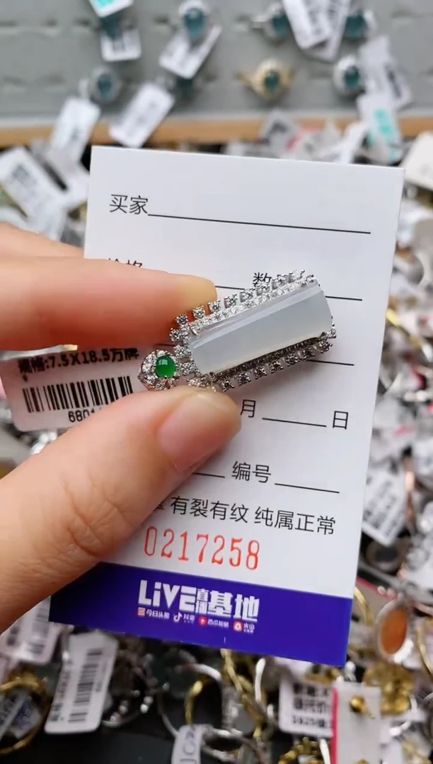 银S925镶嵌戒指翡翠.