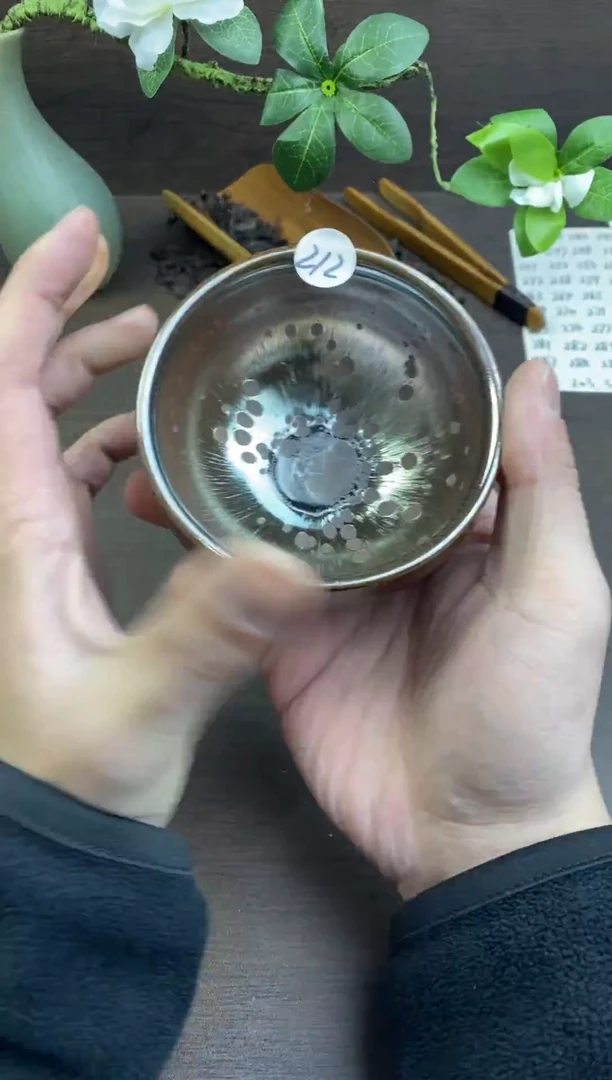 茶盏全手工原矿原釉建盏