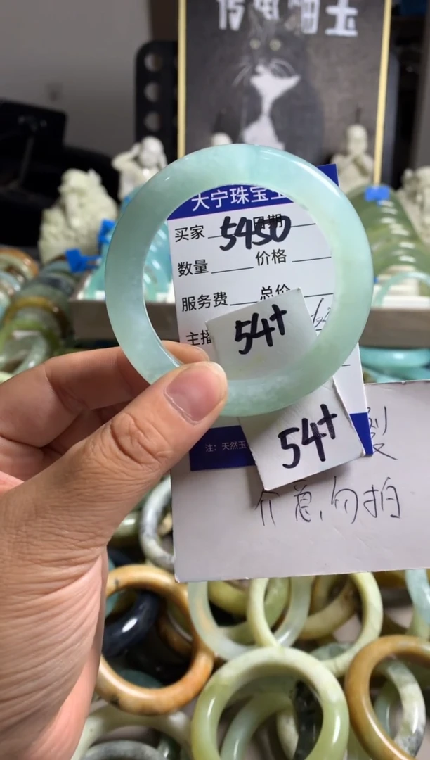 蛇纹石玉未镶嵌手镯5450