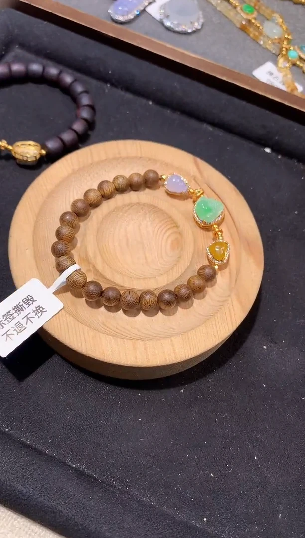 银S925镶嵌手串翡翠手串