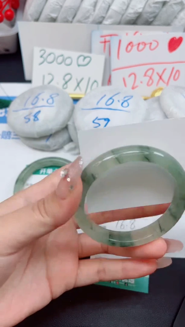 石英质玉手镯未镶嵌13号///圈口54.8