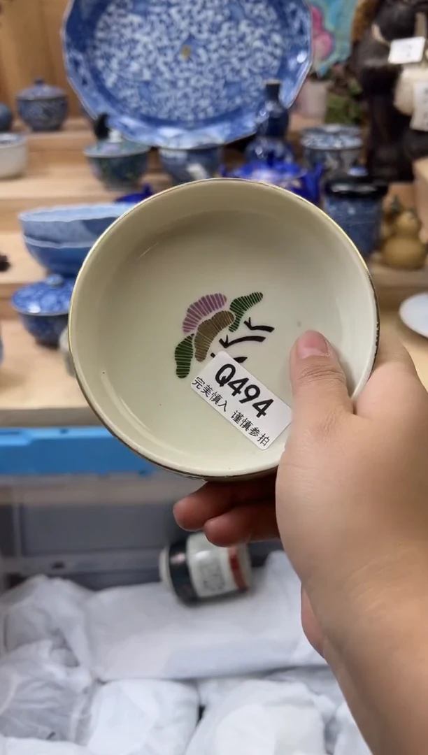 【闪购商品】瓷片494qqqqqqqqqqqq