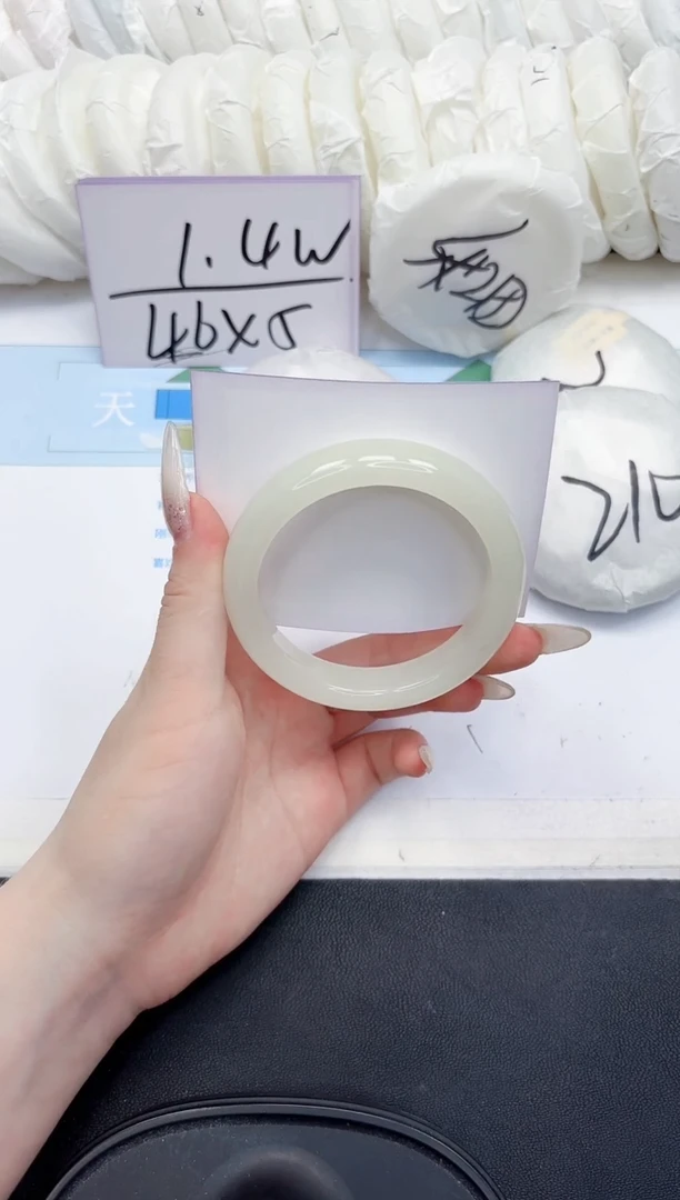 未镶嵌手镯石英质玉141-58