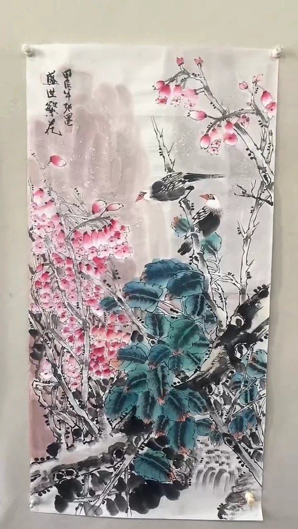 【闪购商品】国画绘画绘画绘画