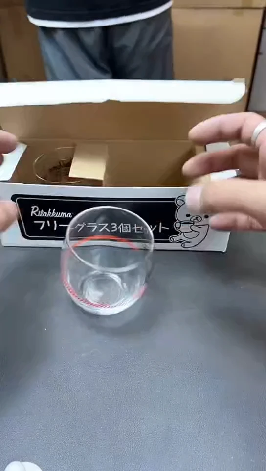 瓷片320聚宝缘精品优选