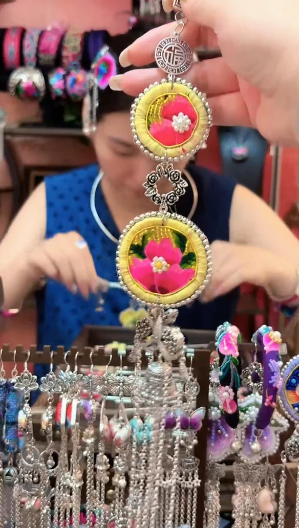 织绣 云织谣民族风精美饰品   69