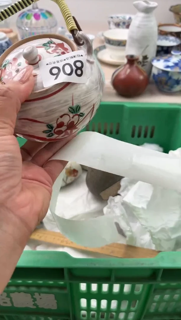 瓷片绿*粒       806