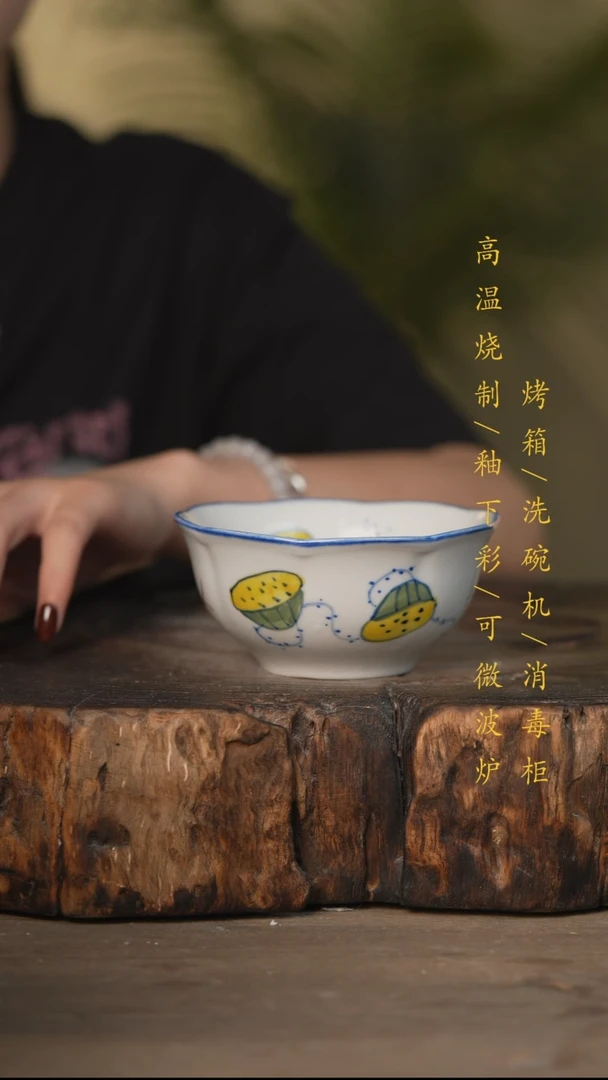瓷片景德镇高温釉下彩可微波烤箱洗碗机