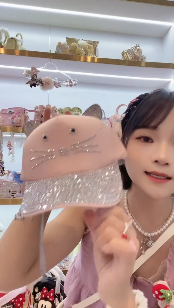 PVC格格家定制女包8795