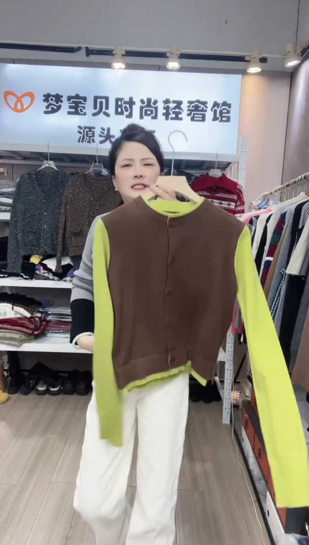 ?*?咖色拼接9999999999999999