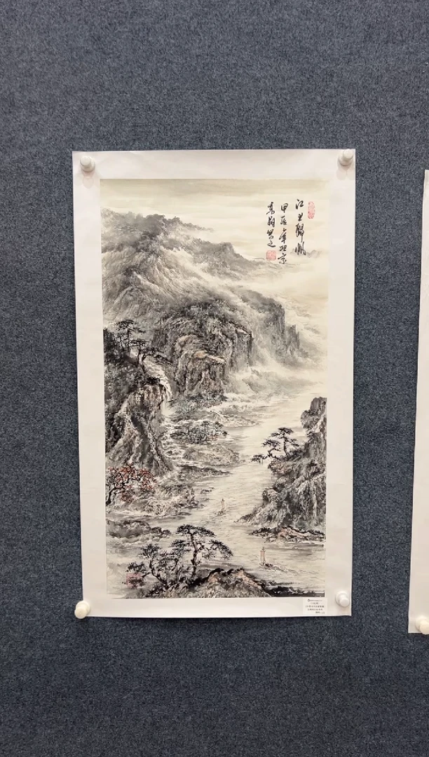 国画11.16-精选-冯高翔-三尺-85红原