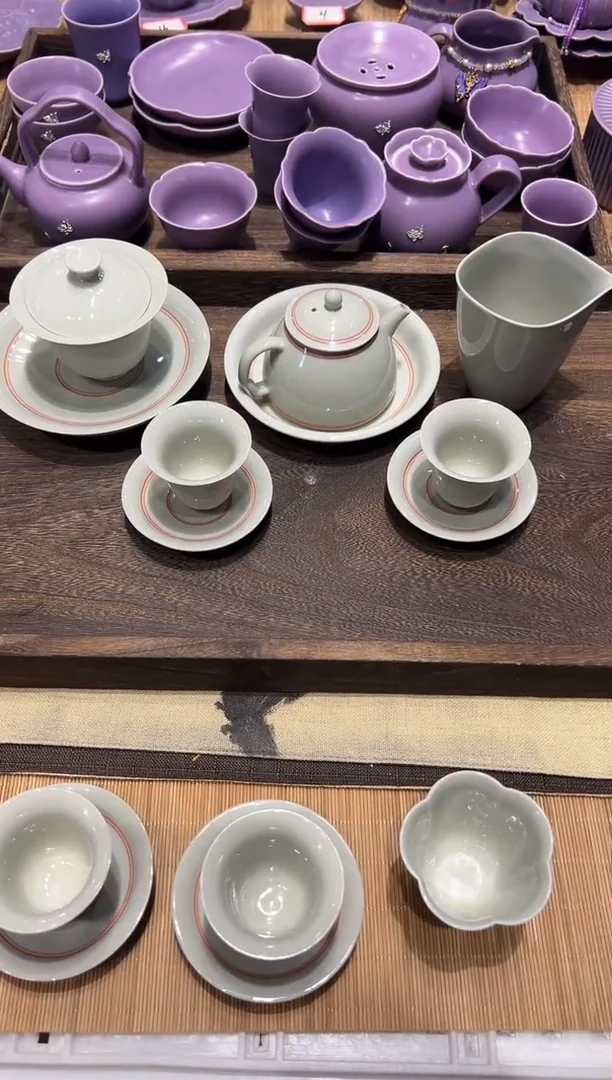 瓷片北溪堂正品