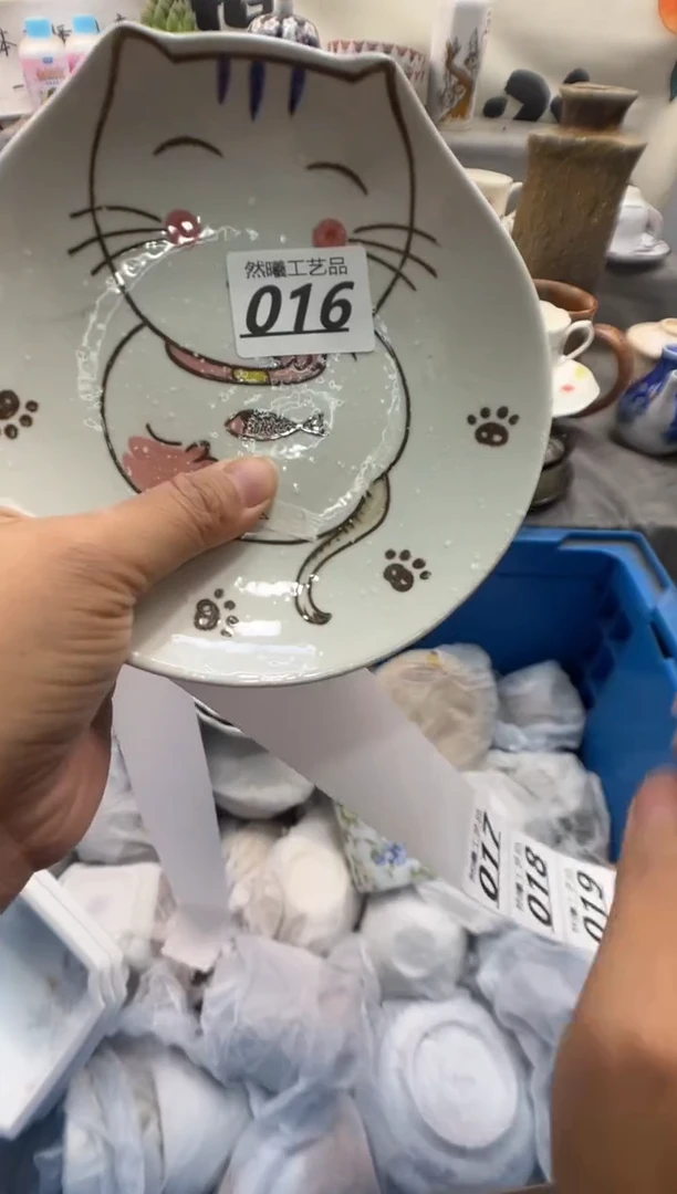 瓷片恬*?016
