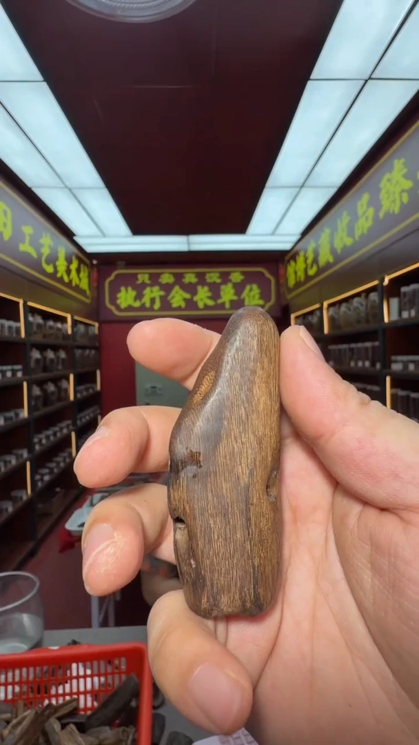 沉香吊坠多样性发一