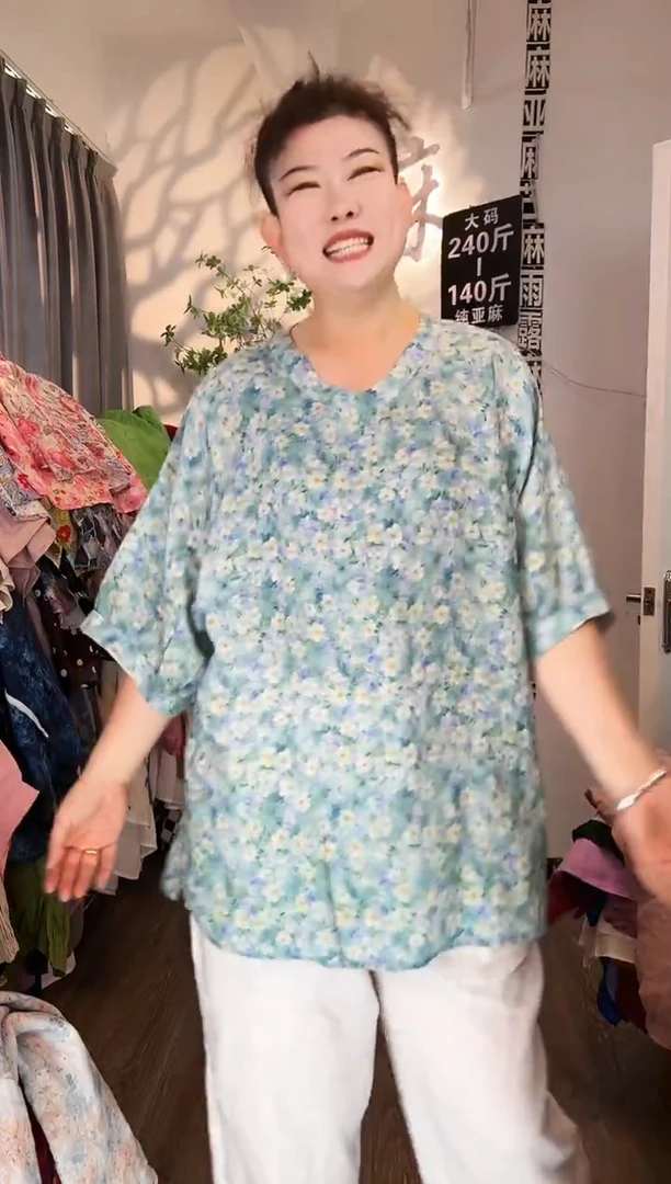 亚麻汉麻苎麻大码女装。