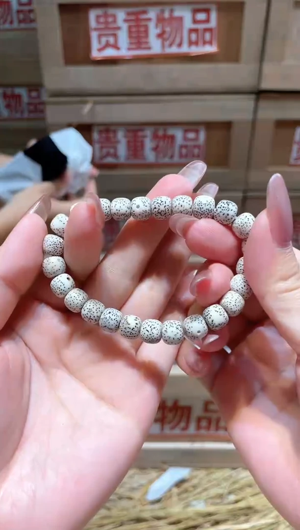 仓库撤柜闪购链接（多样性发其一）￥