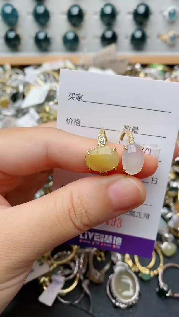 银S925镶嵌戒指翡翠.493