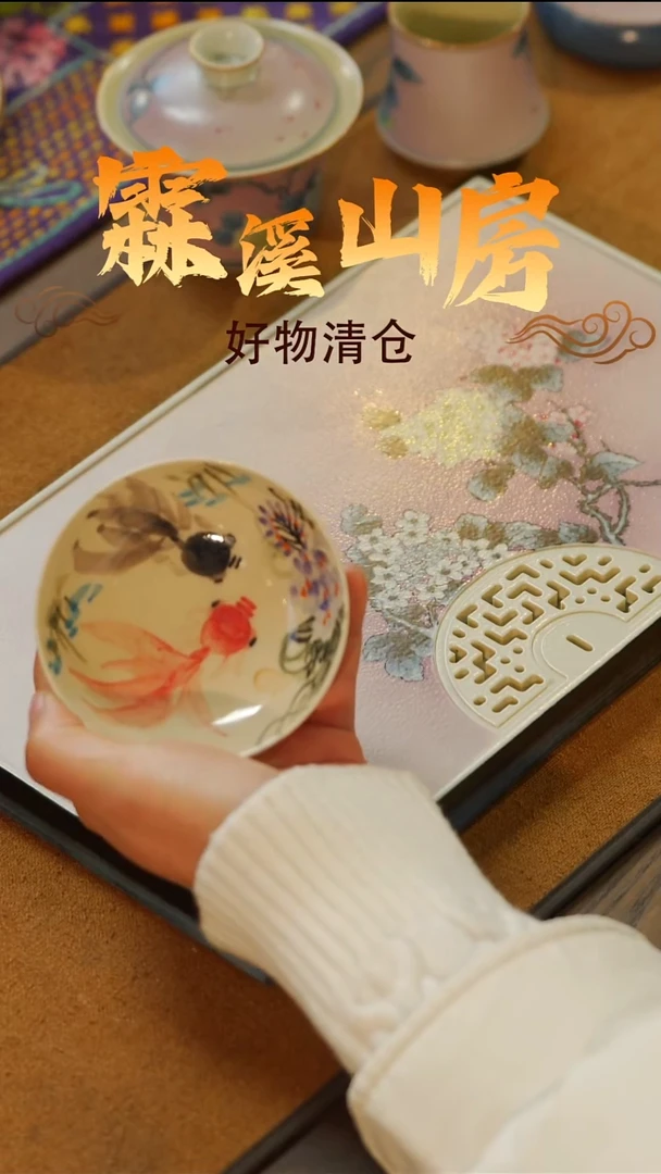 景德镇美学手作器物