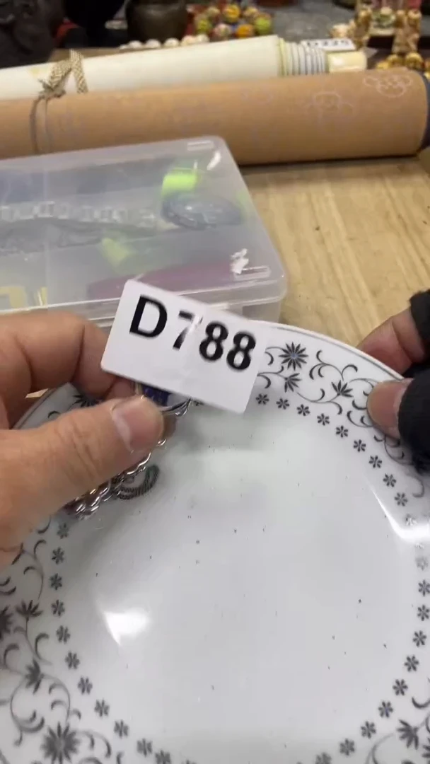 【闪购商品】杯瓷瓷瓷瓷瓷瓷瓷瓷瓷