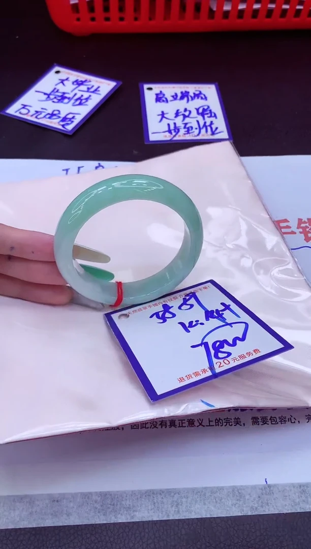 翡翠手镯未镶嵌11111111